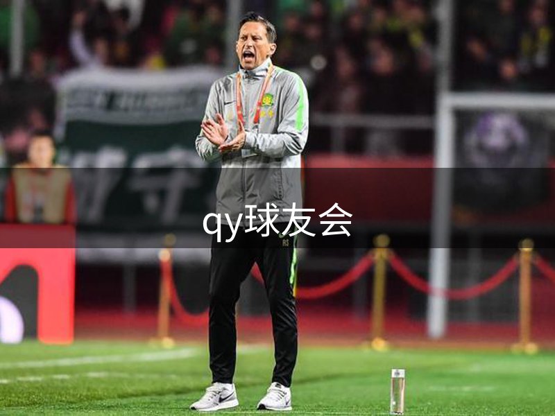 企业方向